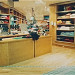 Pieperjeans.9 thumbnail